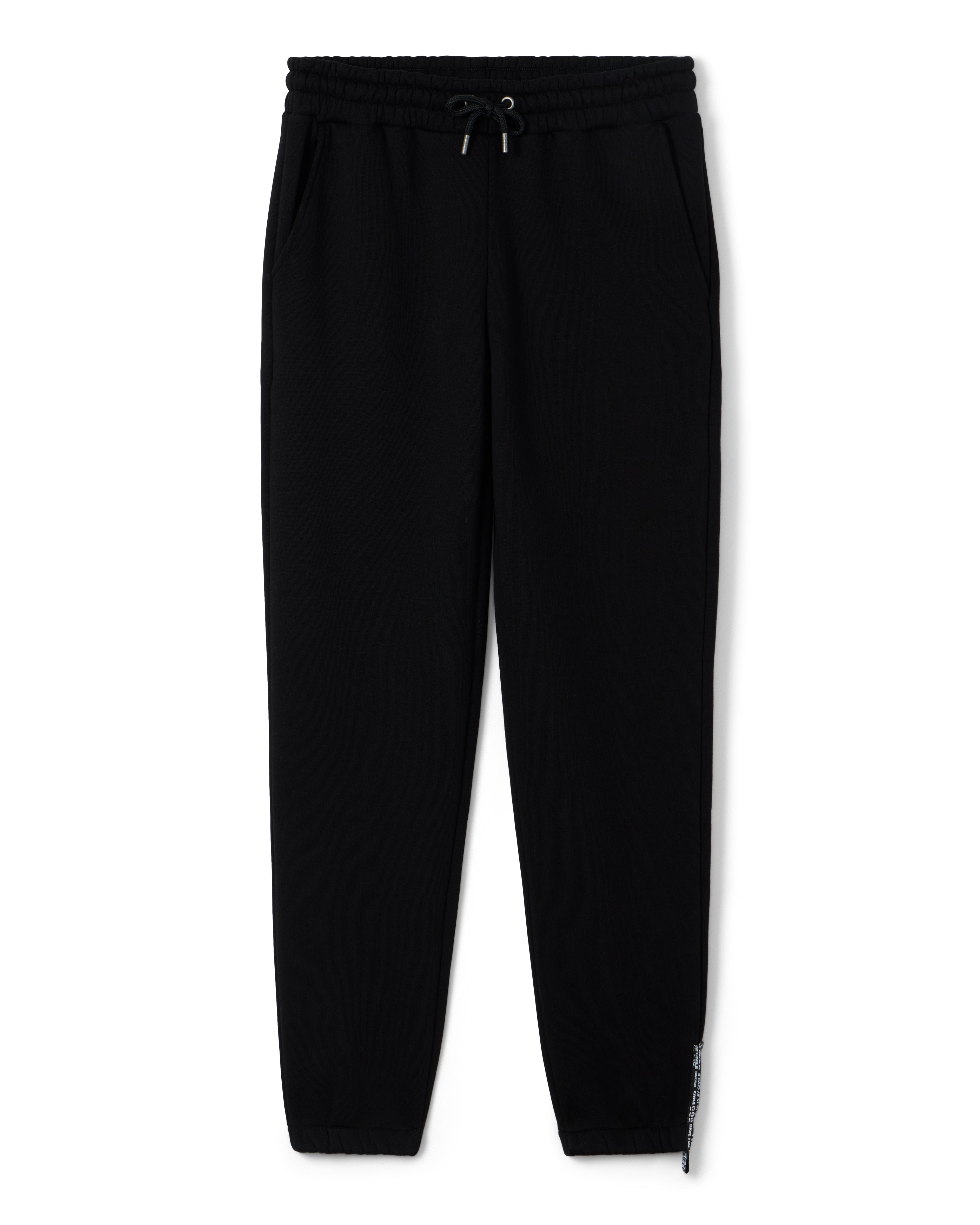 Civile Logo Unisex Sweatpants | Centerline Athletics